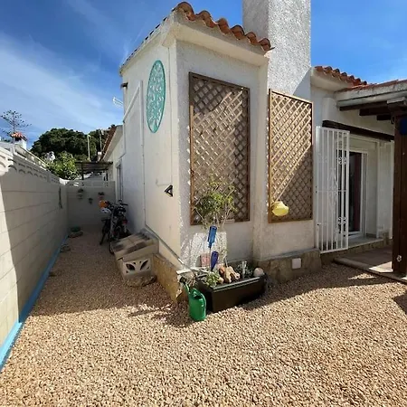 Casita El Retiro Appartement *
